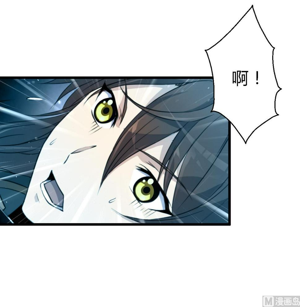 庶女有毒之锦绣未央韩漫全集-第120话  你是我心中的火光无删减无遮挡章节图片 