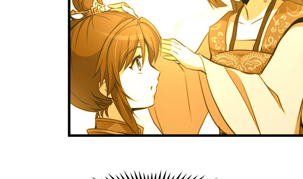 庶女有毒之锦绣未央韩漫全集-第120话  你是我心中的火光无删减无遮挡章节图片 
