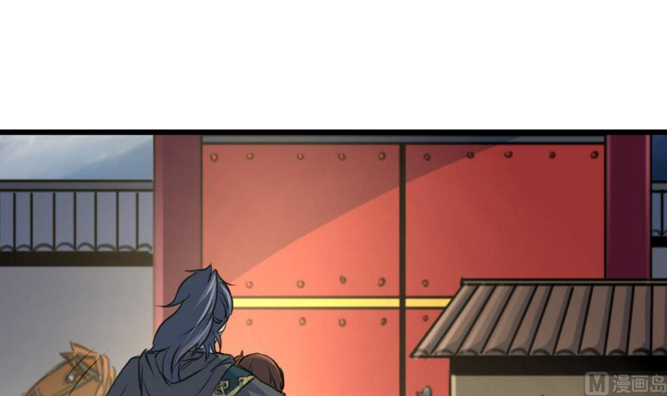 庶女有毒之锦绣未央韩漫全集-第121话  不可不归无删减无遮挡章节图片 