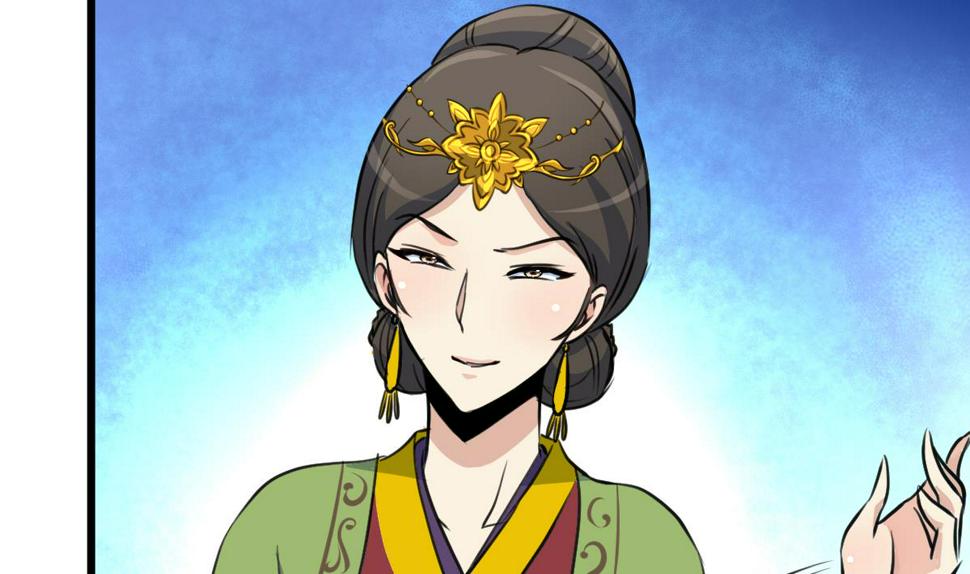 庶女有毒之锦绣未央韩漫全集-第122话  李丞相的新宠无删减无遮挡章节图片 
