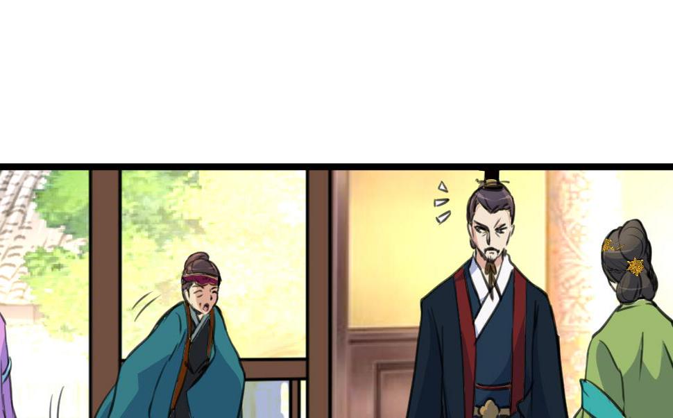 庶女有毒之锦绣未央韩漫全集-第123话  机会来了无删减无遮挡章节图片 