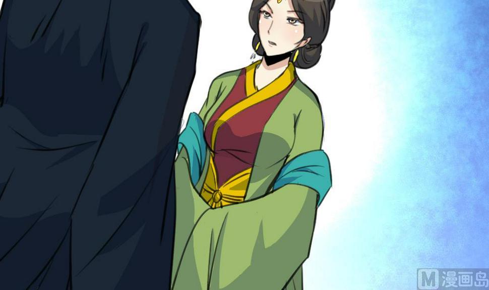 庶女有毒之锦绣未央韩漫全集-第123话  机会来了无删减无遮挡章节图片 