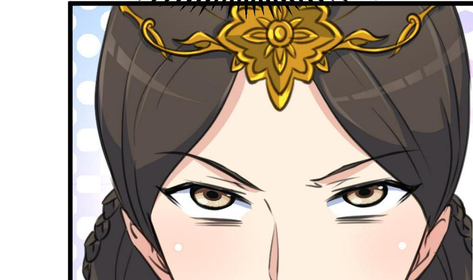 庶女有毒之锦绣未央韩漫全集-第123话  机会来了无删减无遮挡章节图片 