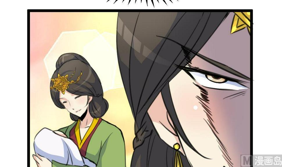 庶女有毒之锦绣未央韩漫全集-第125话  李家的面子无删减无遮挡章节图片 