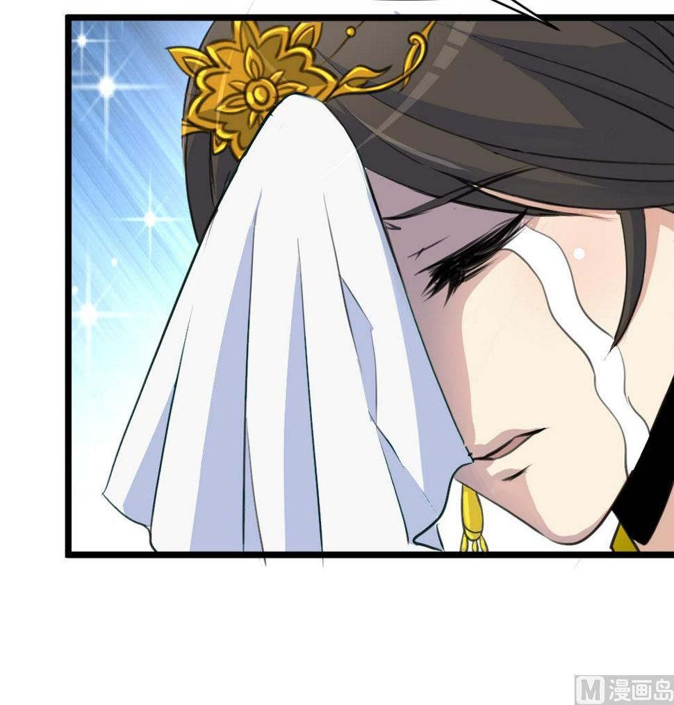 庶女有毒之锦绣未央韩漫全集-第125话  李家的面子无删减无遮挡章节图片 
