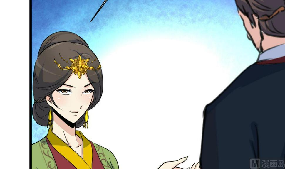 庶女有毒之锦绣未央韩漫全集-第126话  三小姐回来了无删减无遮挡章节图片 