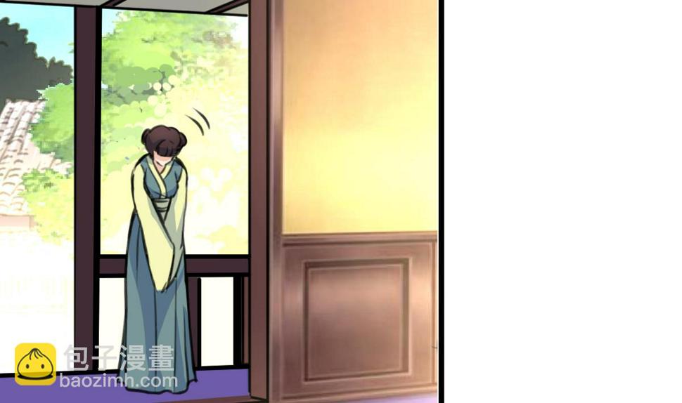 庶女有毒之锦绣未央韩漫全集-第126话  三小姐回来了无删减无遮挡章节图片 