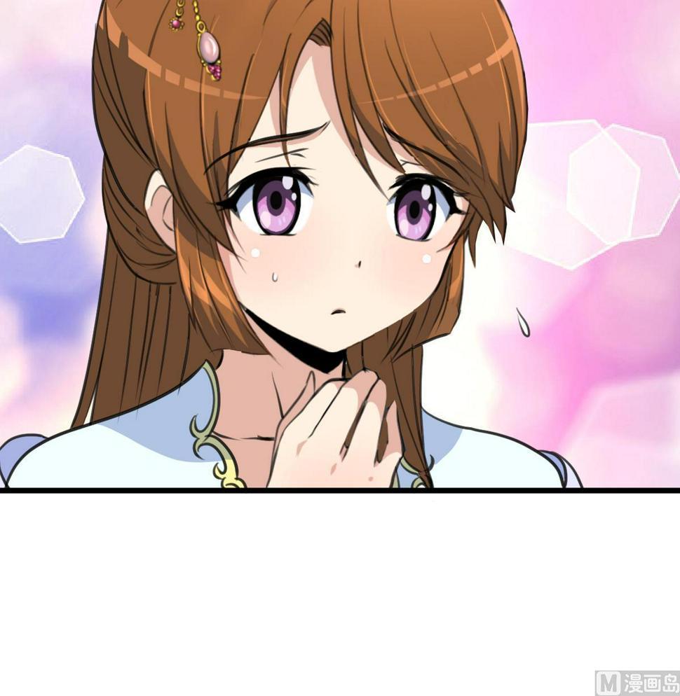 庶女有毒之锦绣未央韩漫全集-第126话  三小姐回来了无删减无遮挡章节图片 