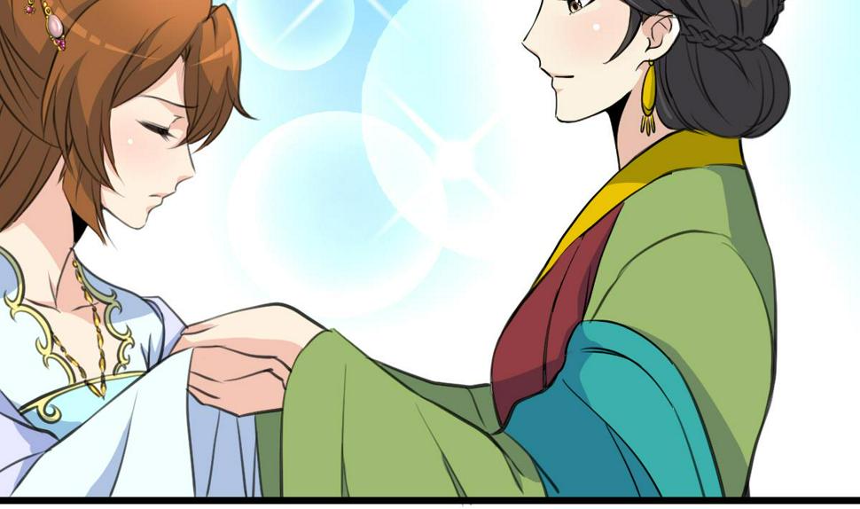 庶女有毒之锦绣未央韩漫全集-第126话  三小姐回来了无删减无遮挡章节图片 