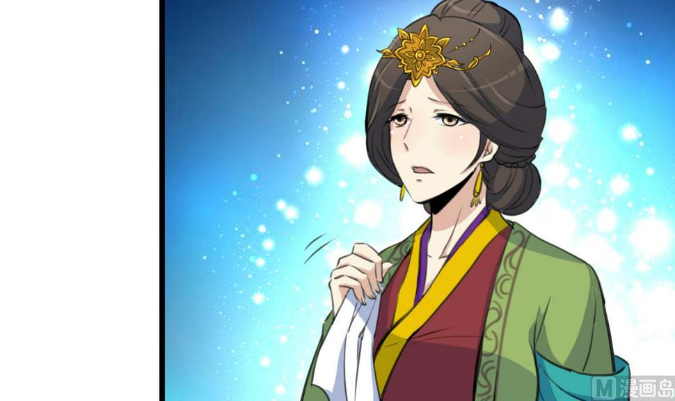 庶女有毒之锦绣未央韩漫全集-第127话 母亲你杞人忧天了无删减无遮挡章节图片 