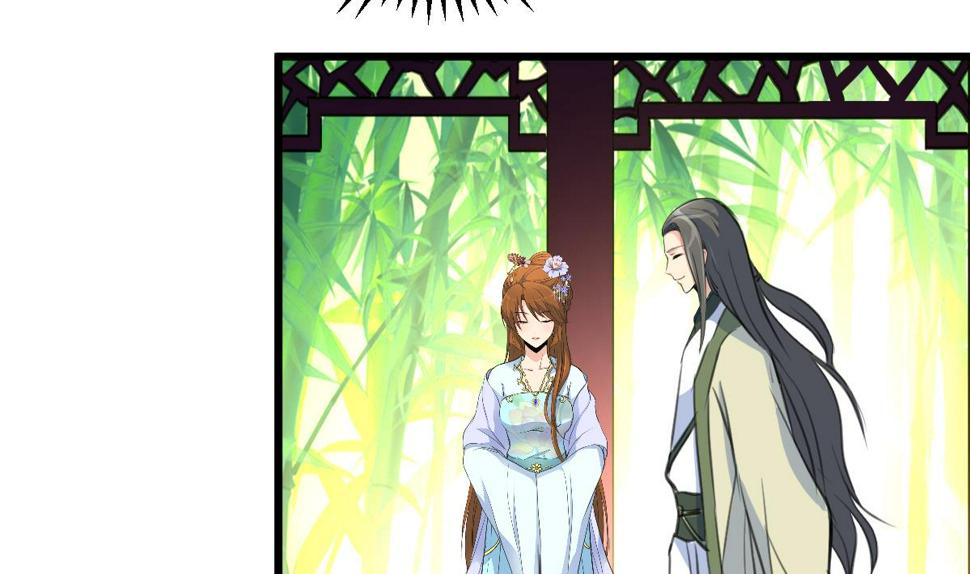 庶女有毒之锦绣未央韩漫全集-第128话  我回来你不高兴吗？无删减无遮挡章节图片 