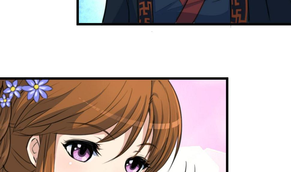庶女有毒之锦绣未央韩漫全集-第128话  我回来你不高兴吗？无删减无遮挡章节图片 