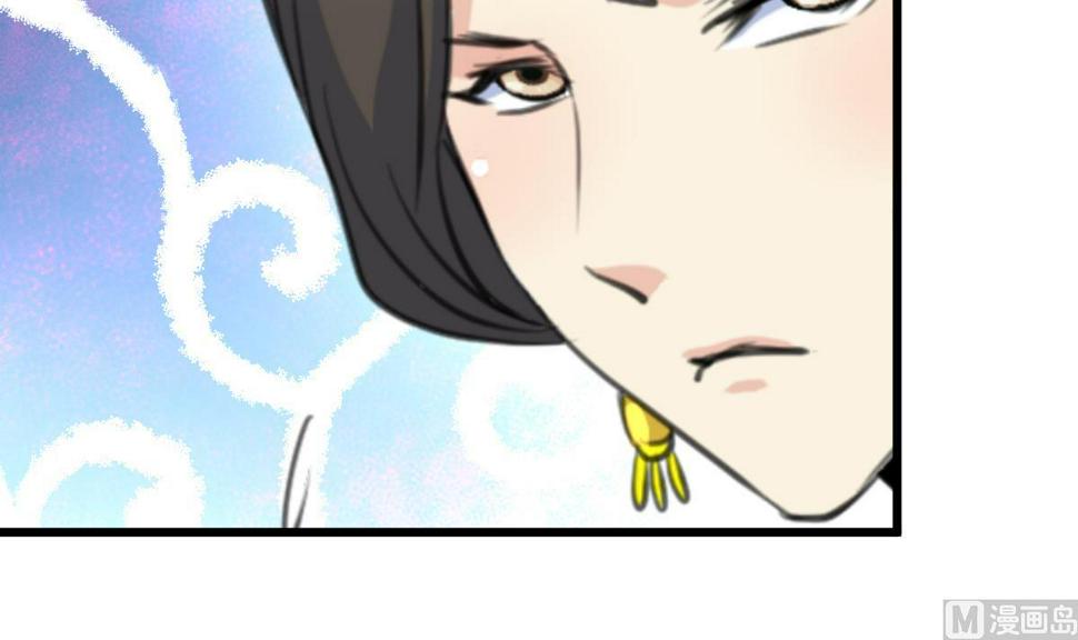 庶女有毒之锦绣未央韩漫全集-第129话  怎会落人口实无删减无遮挡章节图片 