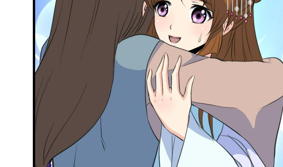 庶女有毒之锦绣未央韩漫全集-第130话  毕竟是亲生的无删减无遮挡章节图片 