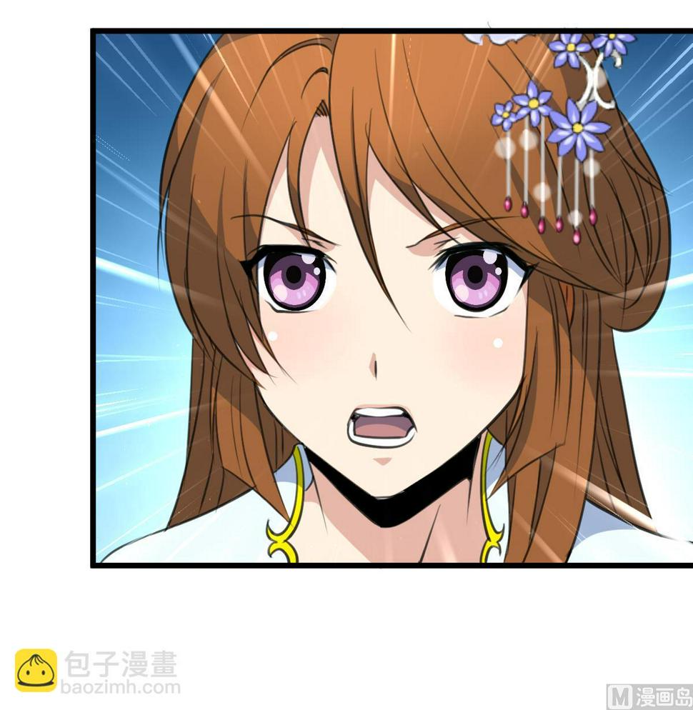 庶女有毒之锦绣未央韩漫全集-第130话  毕竟是亲生的无删减无遮挡章节图片 