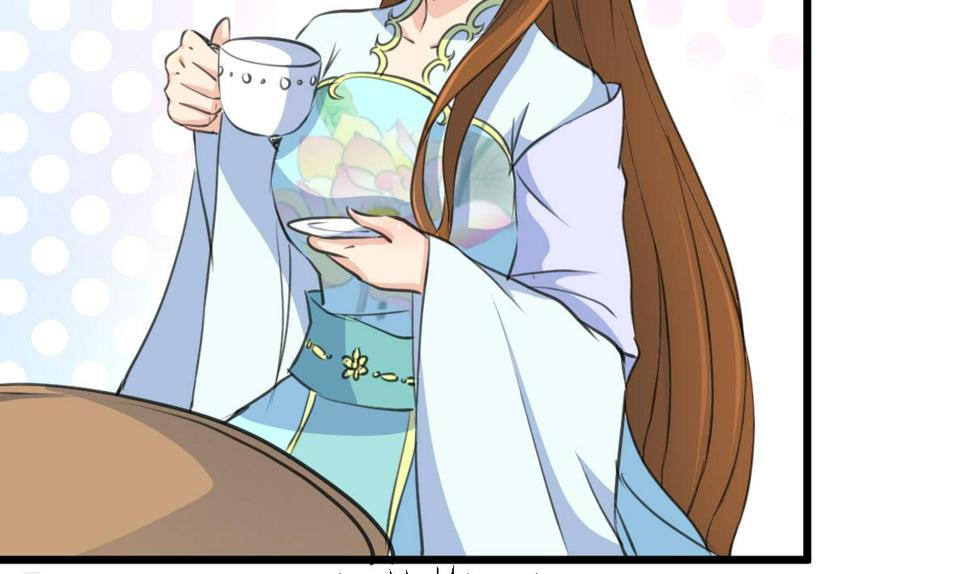 庶女有毒之锦绣未央韩漫全集-第130话  毕竟是亲生的无删减无遮挡章节图片 