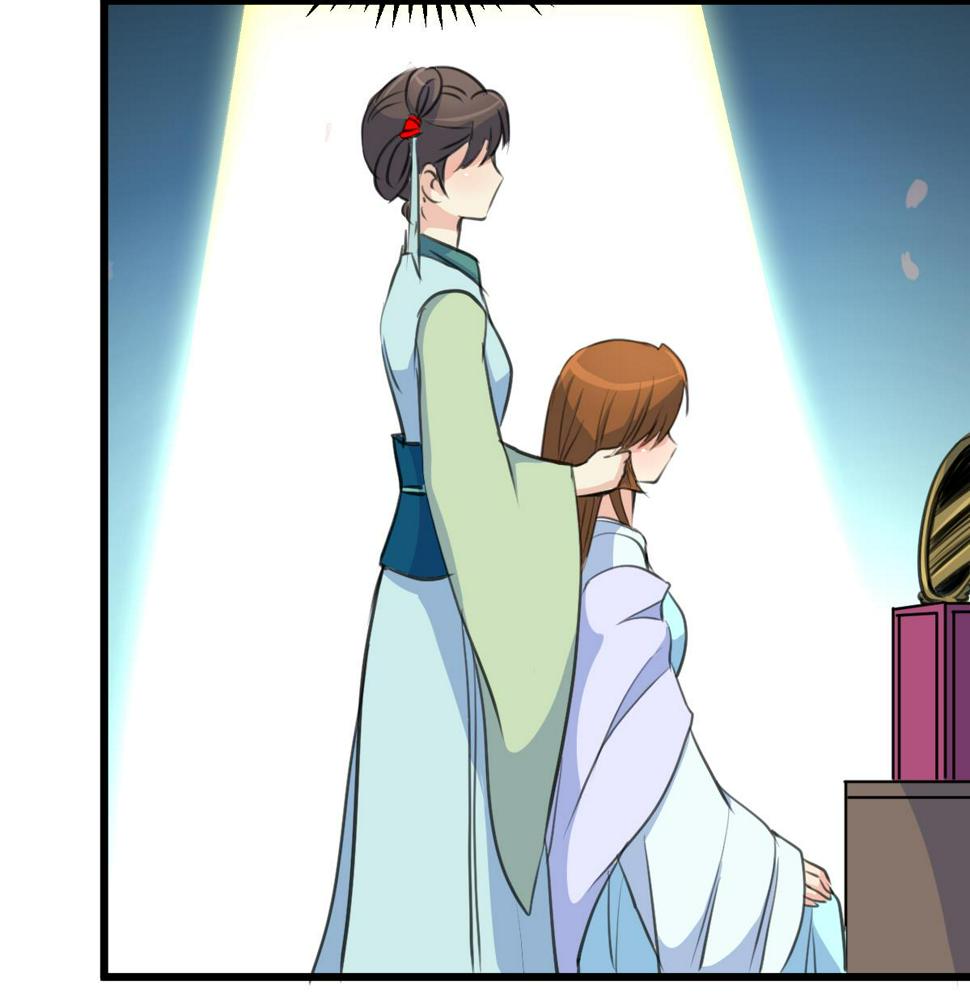 庶女有毒之锦绣未央韩漫全集-第130话  毕竟是亲生的无删减无遮挡章节图片 