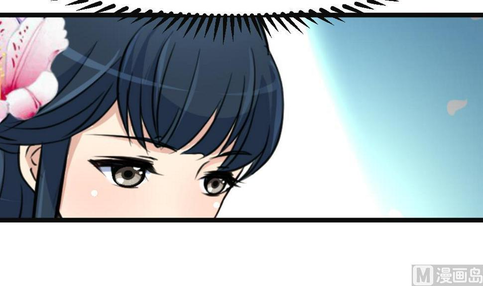 庶女有毒之锦绣未央韩漫全集-第132话  长乐会云姬无删减无遮挡章节图片 