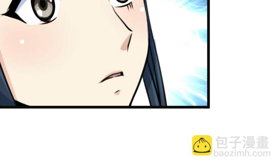 庶女有毒之锦绣未央韩漫全集-第132话  长乐会云姬无删减无遮挡章节图片 