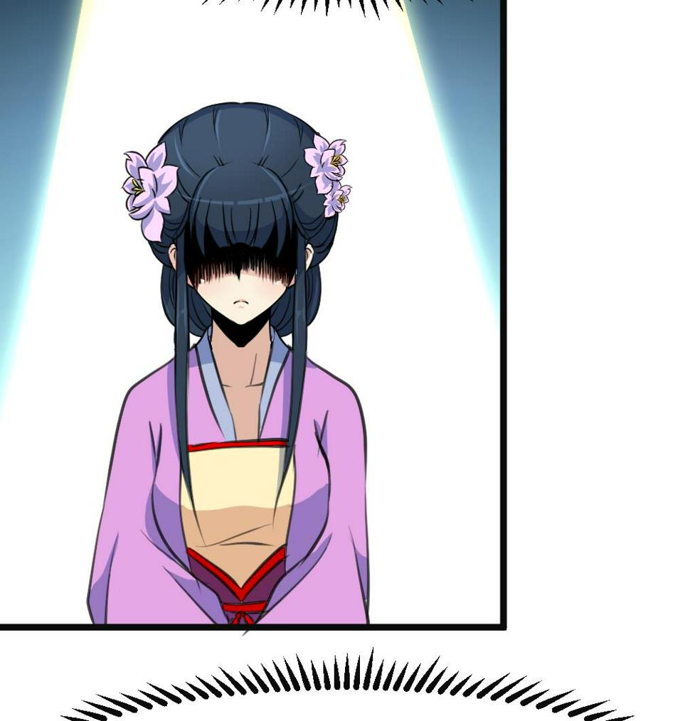 庶女有毒之锦绣未央韩漫全集-第132话  长乐会云姬无删减无遮挡章节图片 