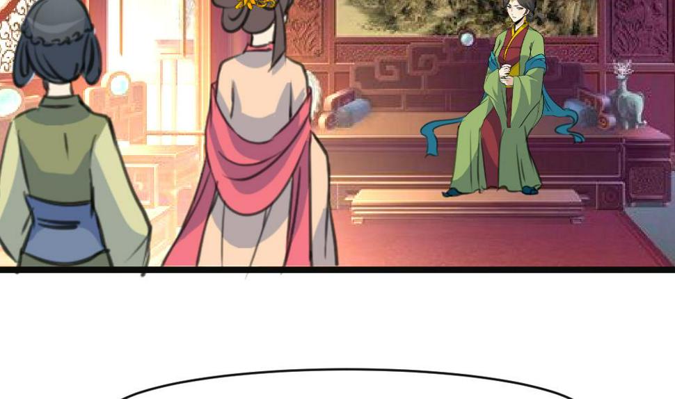 庶女有毒之锦绣未央韩漫全集-第133话  有人要倒霉了无删减无遮挡章节图片 