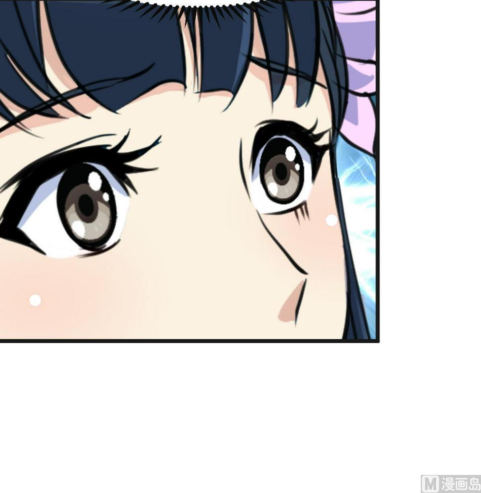 庶女有毒之锦绣未央韩漫全集-第135话  别有心机无删减无遮挡章节图片 