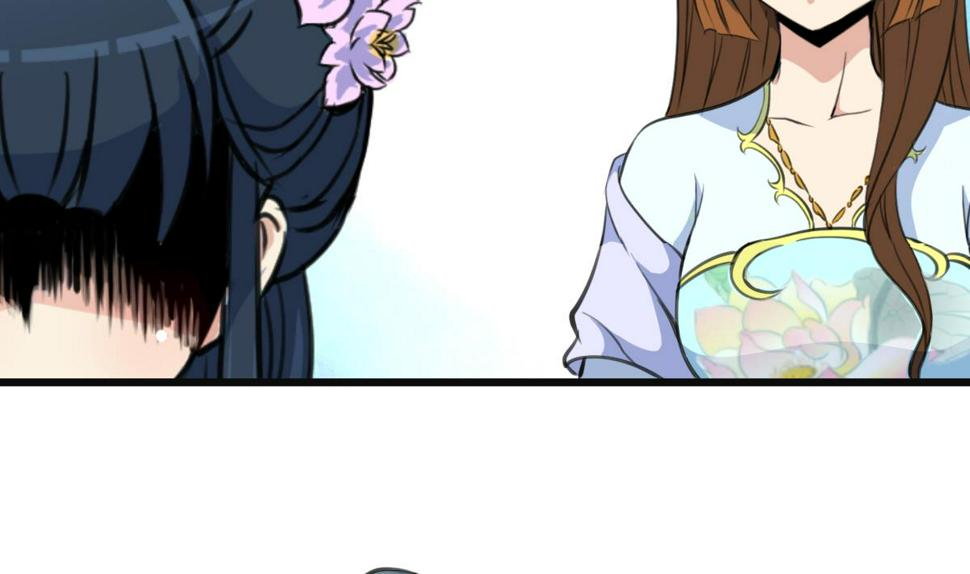 庶女有毒之锦绣未央韩漫全集-第135话  别有心机无删减无遮挡章节图片 