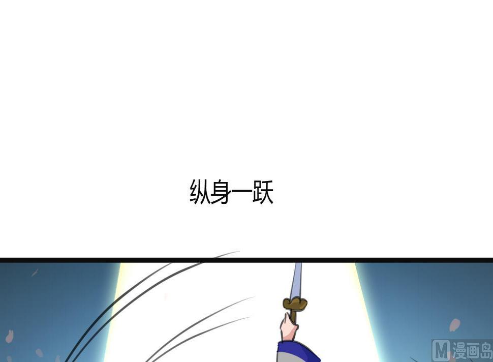 庶女有毒之锦绣未央韩漫全集-第135话  别有心机无删减无遮挡章节图片 