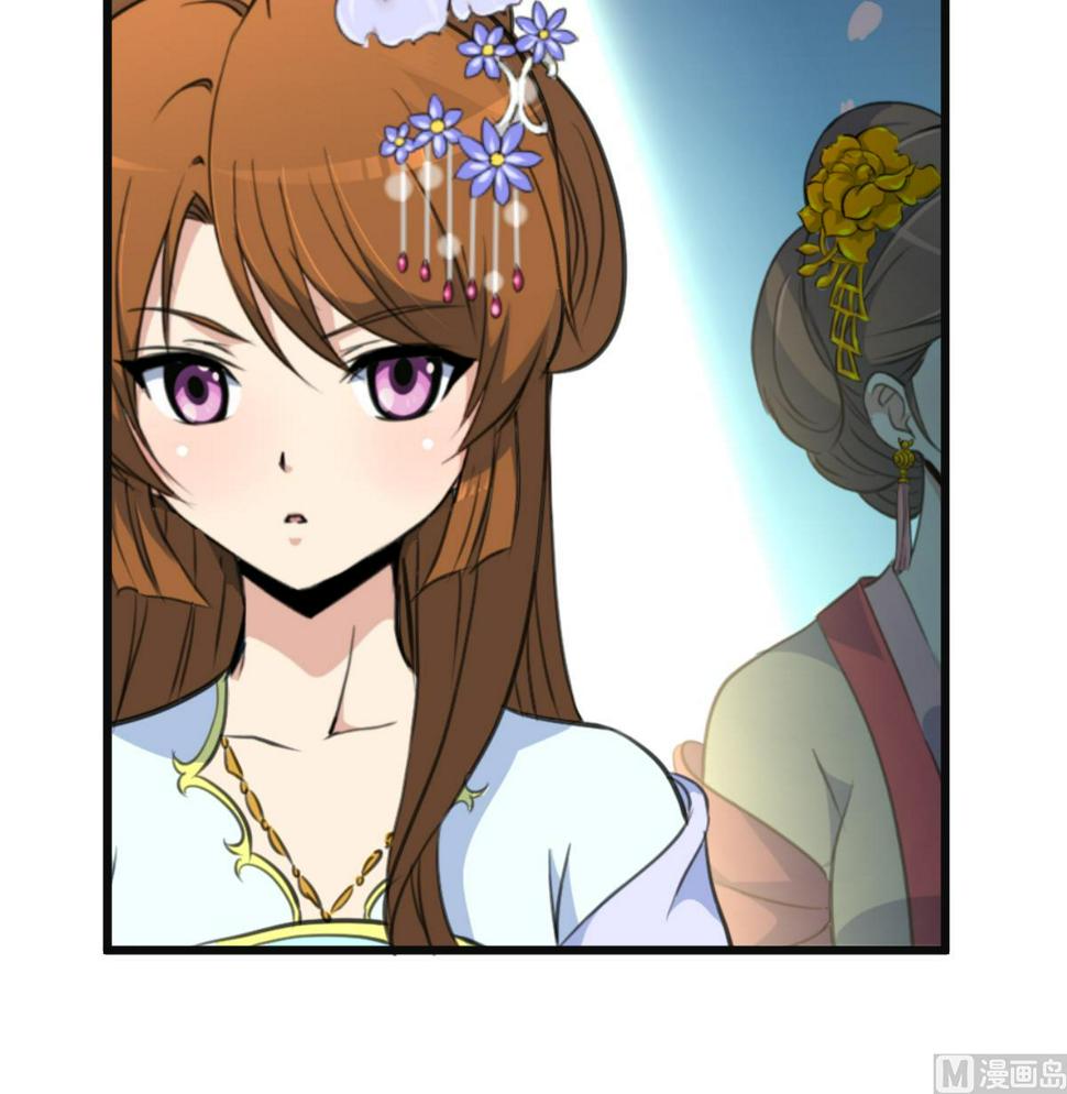 庶女有毒之锦绣未央韩漫全集-第135话  别有心机无删减无遮挡章节图片 