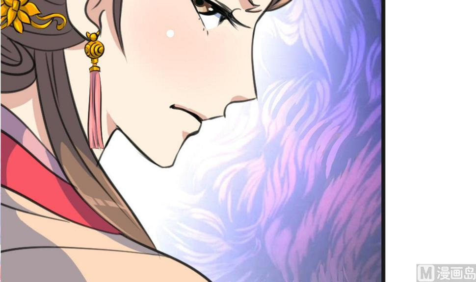 庶女有毒之锦绣未央韩漫全集-第135话  别有心机无删减无遮挡章节图片 