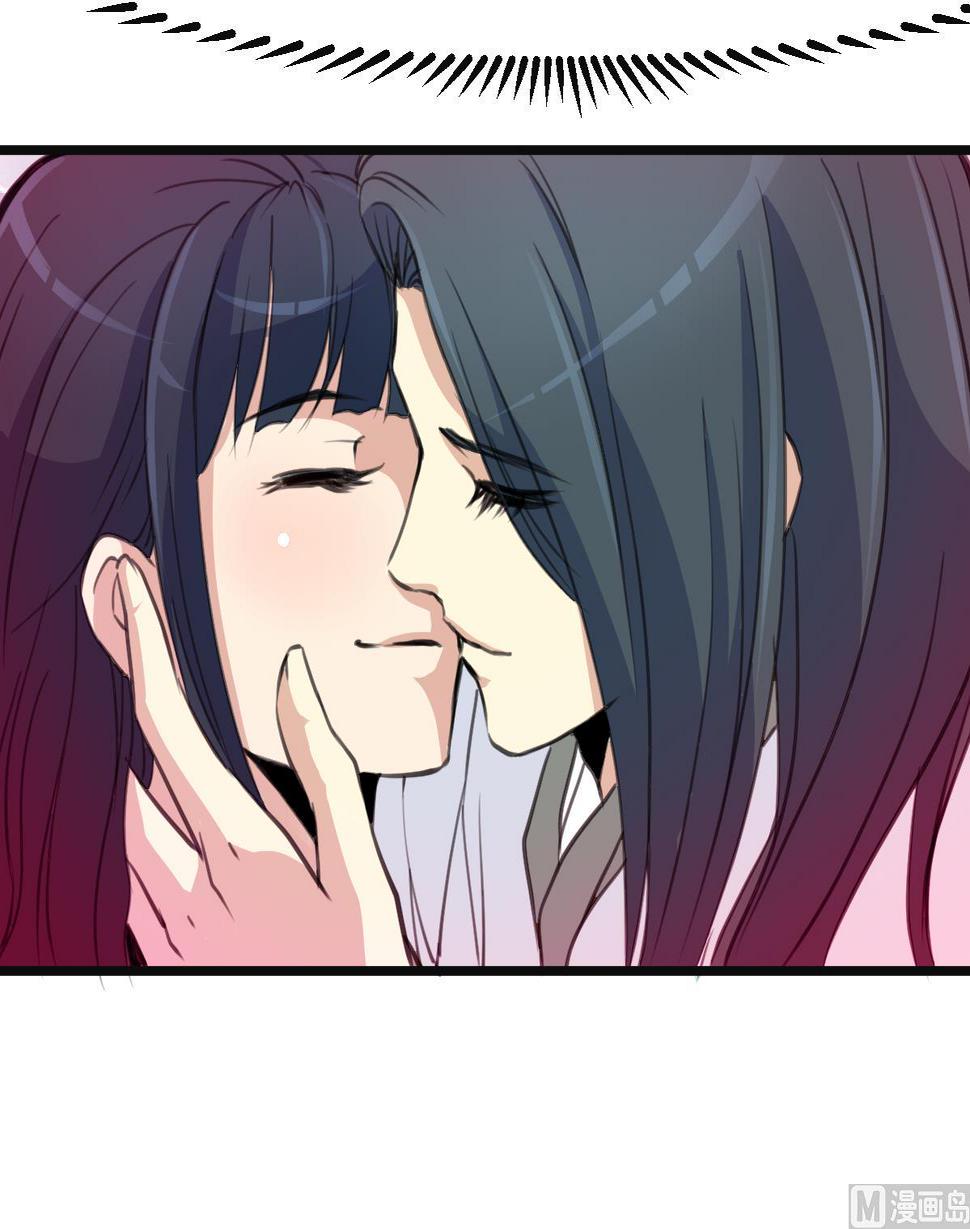 庶女有毒之锦绣未央韩漫全集-第137话  但愿你明白无删减无遮挡章节图片 