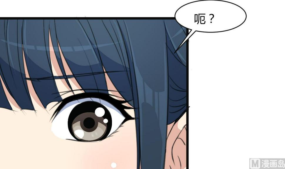 庶女有毒之锦绣未央韩漫全集-第137话  但愿你明白无删减无遮挡章节图片 
