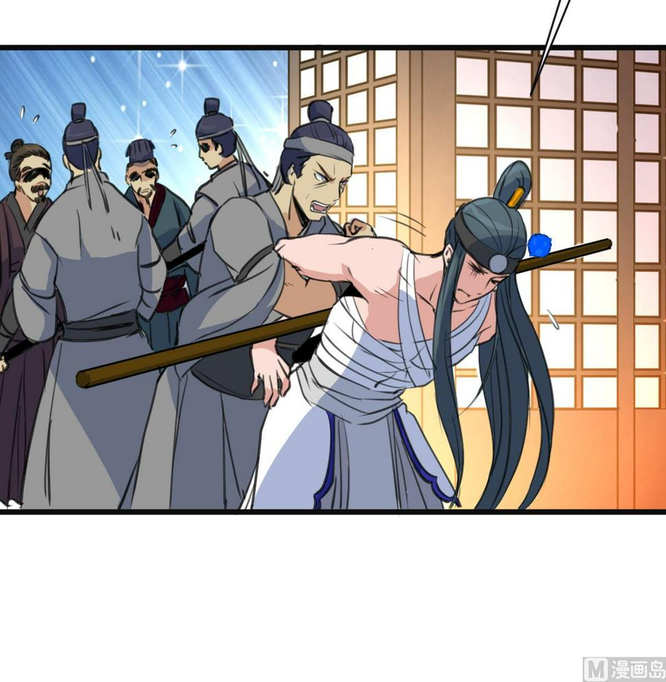 庶女有毒之锦绣未央韩漫全集-第138话  话中有话无删减无遮挡章节图片 