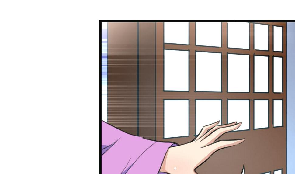 庶女有毒之锦绣未央韩漫全集-第138话  话中有话无删减无遮挡章节图片 