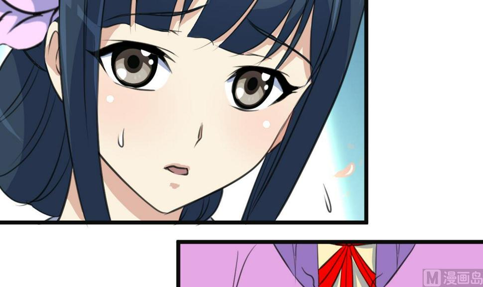 庶女有毒之锦绣未央韩漫全集-第138话  话中有话无删减无遮挡章节图片 