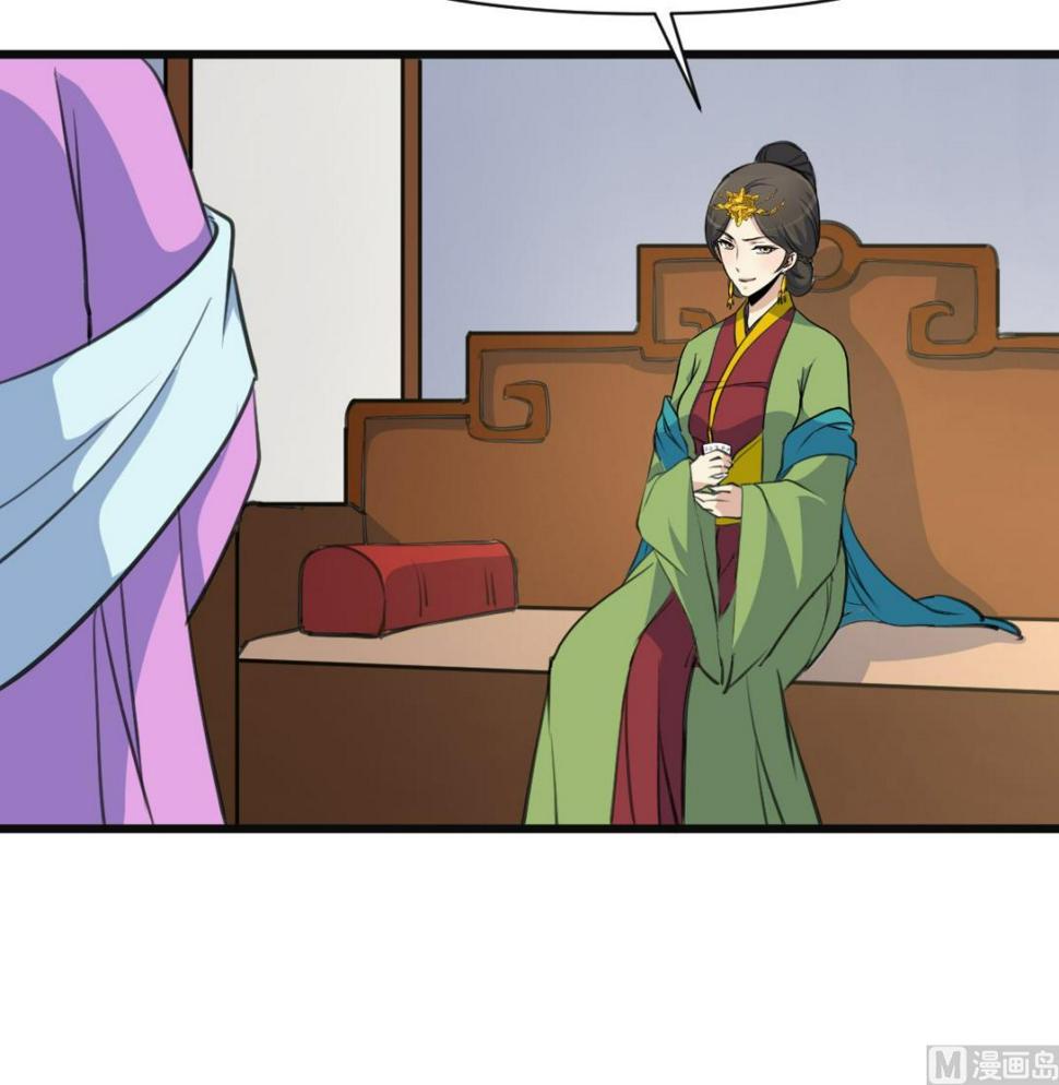 庶女有毒之锦绣未央韩漫全集-第138话  话中有话无删减无遮挡章节图片 