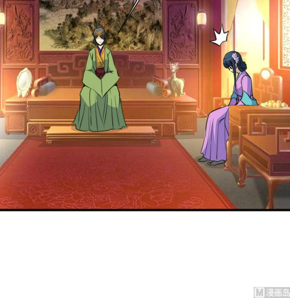 庶女有毒之锦绣未央韩漫全集-第138话  话中有话无删减无遮挡章节图片 