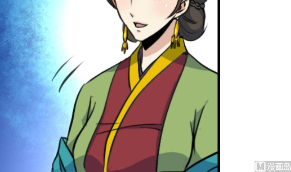 庶女有毒之锦绣未央韩漫全集-第139话  相信你是明白人无删减无遮挡章节图片 