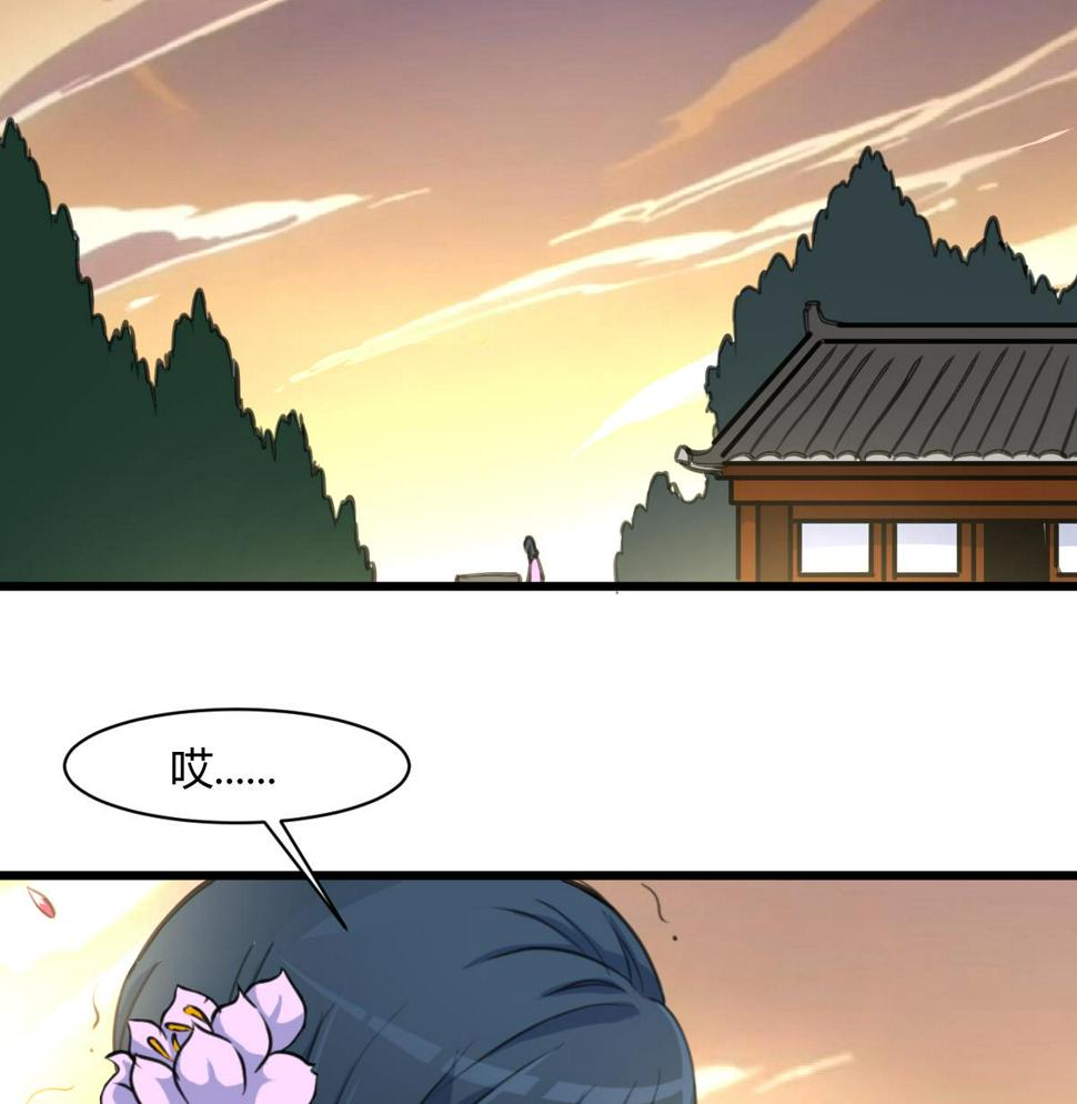 庶女有毒之锦绣未央韩漫全集-第139话  相信你是明白人无删减无遮挡章节图片 