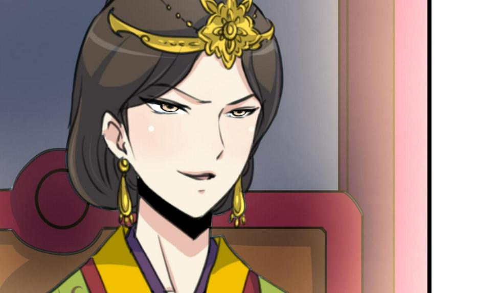 庶女有毒之锦绣未央韩漫全集-第139话  相信你是明白人无删减无遮挡章节图片 