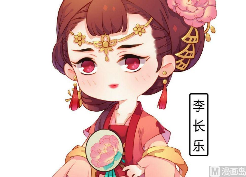 庶女有毒之锦绣未央韩漫全集-第14话 故意找茬无删减无遮挡章节图片 