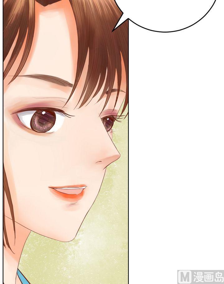 庶女有毒之锦绣未央韩漫全集-第14话 故意找茬无删减无遮挡章节图片 