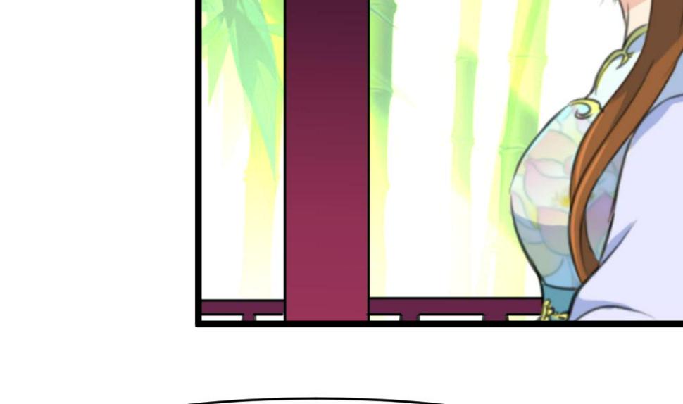 庶女有毒之锦绣未央韩漫全集-第140话 云姬跪求无删减无遮挡章节图片 