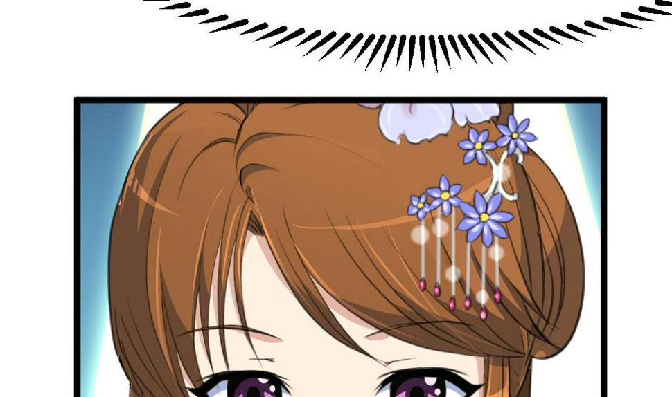 庶女有毒之锦绣未央韩漫全集-第140话 云姬跪求无删减无遮挡章节图片 