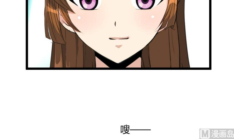 庶女有毒之锦绣未央韩漫全集-第140话 云姬跪求无删减无遮挡章节图片 