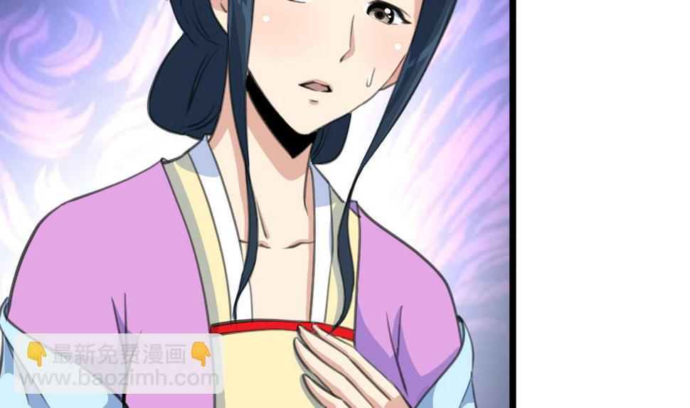 庶女有毒之锦绣未央韩漫全集-第140话 云姬跪求无删减无遮挡章节图片 