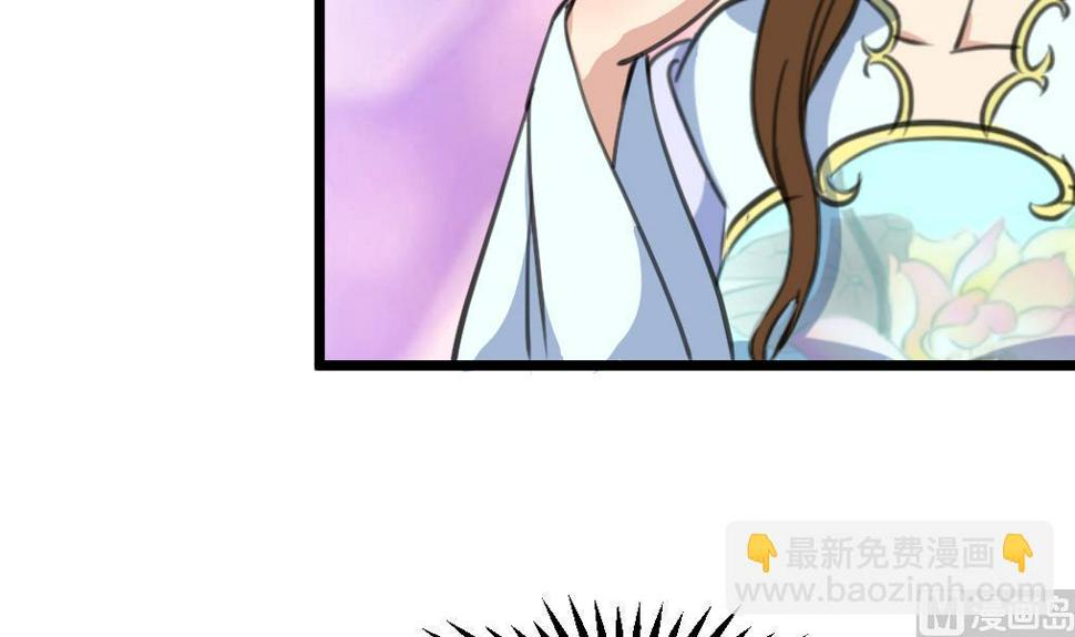 庶女有毒之锦绣未央韩漫全集-第142话 礼物无删减无遮挡章节图片 