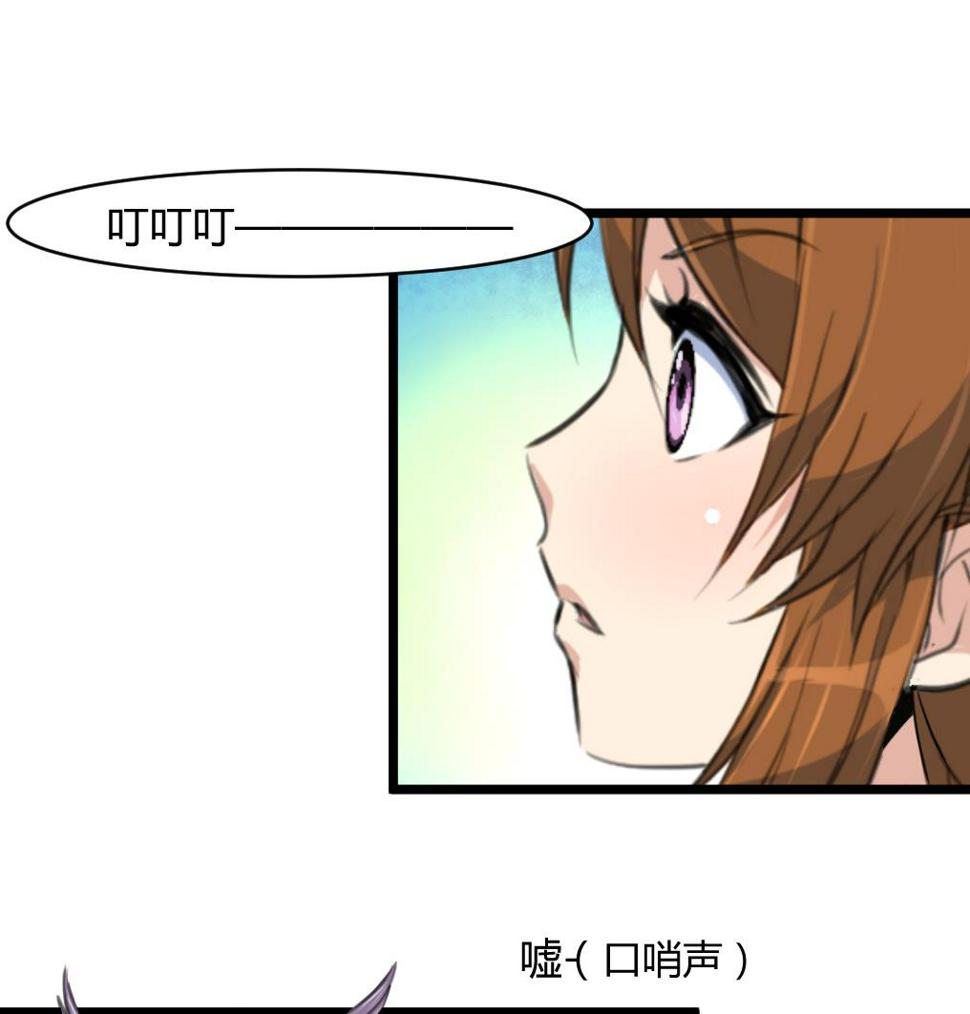 庶女有毒之锦绣未央韩漫全集-第142话 礼物无删减无遮挡章节图片 