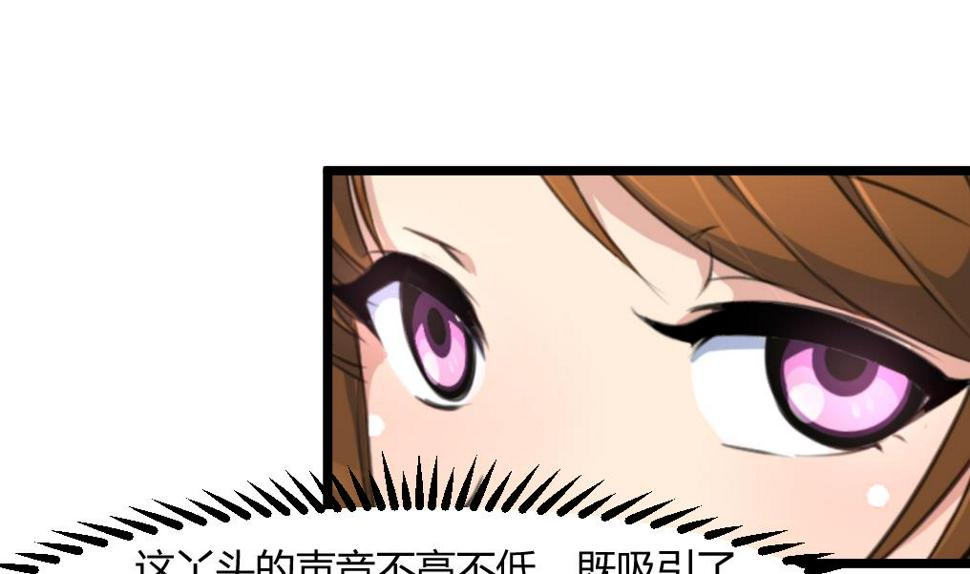 庶女有毒之锦绣未央韩漫全集-第142话 礼物无删减无遮挡章节图片 