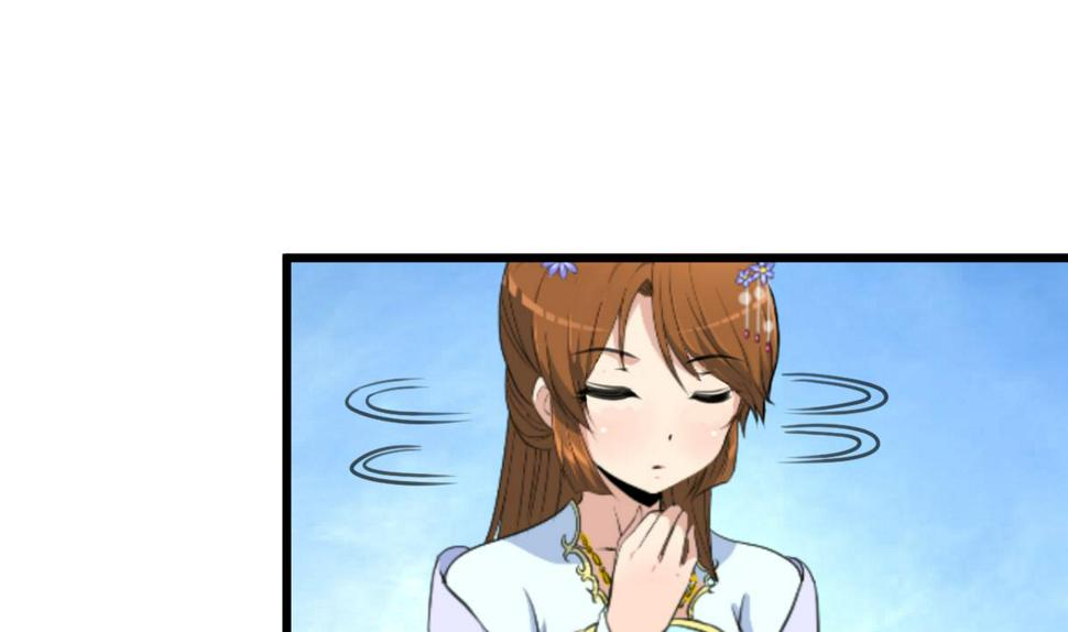 庶女有毒之锦绣未央韩漫全集-第143话  赵氏兄妹无删减无遮挡章节图片 